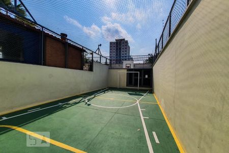 Apartamento à venda com 56m², 2 quartos e 1 vagaQuadra