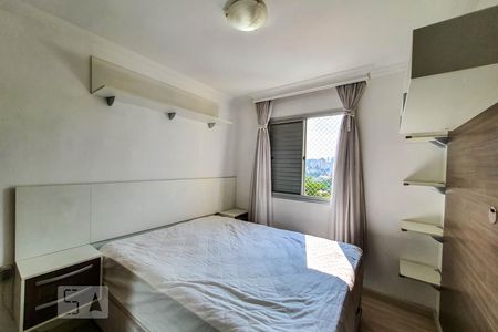 Quarto 1 de apartamento à venda com 2 quartos, 56m² em Vila Firmiano Pinto, São Paulo