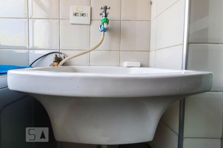 Apartamento à venda com 56m², 2 quartos e 1 vagaDetalhe  Tanque