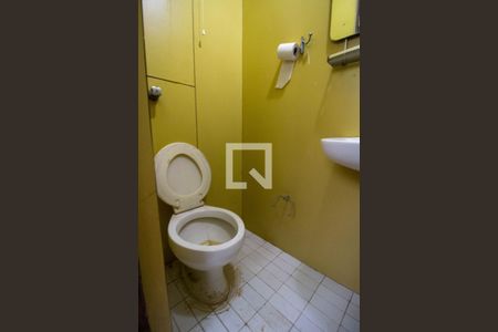 Apartamento à venda com 80m², 2 quartos e 1 vagaBanheiro de Serviço