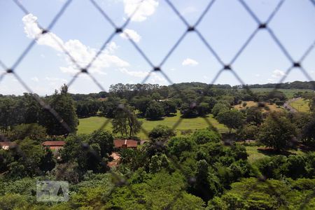 Vista da Sala de apartamento para alugar com 2 quartos, 48m² em Jardim Paulistano, Ribeirão Preto