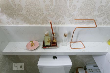 Casa à venda com 214m², 4 quartos e 6 vagas Casa à venda com 214m², 4 quartos e 6 vagasLavabo