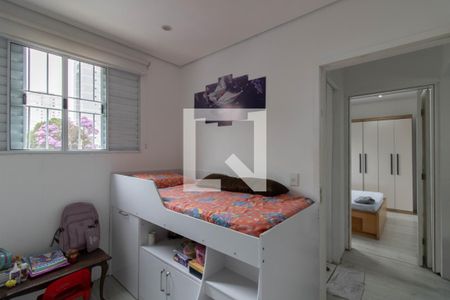 Quarto 2 de casa para alugar com 3 quartos, 70m² em Jardim Aida, Guarulhos