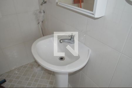 Apartamento à venda com 24m², 1 quarto e sem vagaBanheiro