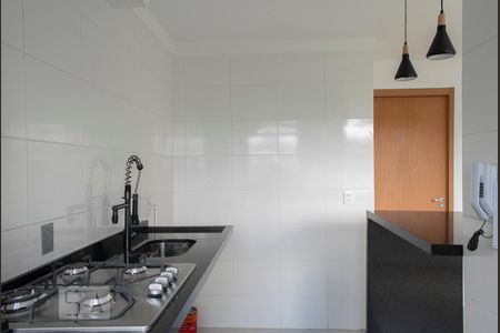 Apartamento à venda com 43m², 2 quartos e 1 vagacozinha