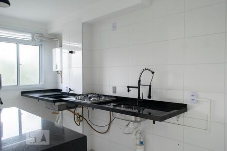 Apartamento à venda com 43m², 2 quartos e 1 vagacozinha