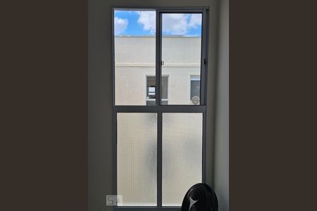 Vista da Sala de apartamento para alugar com 2 quartos, 43m² em Caguassu, Sorocaba