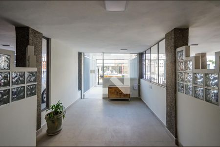 Apartamento à venda com 240m², 3 quartos e 1 vaga Apartamento à venda com 240m², 3 quartos e 1 vagaEntrada