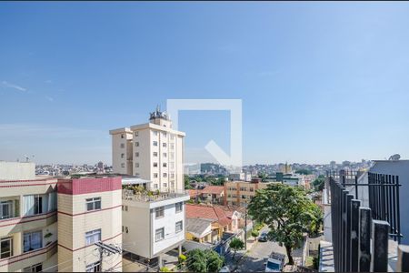 Apartamento à venda com 240m², 3 quartos e 1 vaga Apartamento à venda com 240m², 3 quartos e 1 vagaVista da Varanda