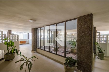 Apartamento à venda com 240m², 3 quartos e 1 vaga Apartamento à venda com 240m², 3 quartos e 1 vagaEntrada