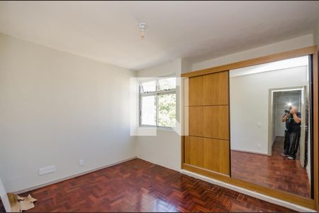 Apartamento à venda com 240m², 3 quartos e 1 vaga Apartamento à venda com 240m², 3 quartos e 1 vagaQuarto 1