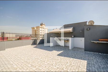 Apartamento à venda com 240m², 3 quartos e 1 vaga Apartamento à venda com 240m², 3 quartos e 1 vagaVaranda