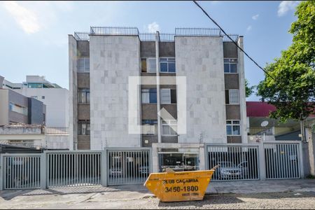 Apartamento à venda com 240m², 3 quartos e 1 vaga Apartamento à venda com 240m², 3 quartos e 1 vagaFachada