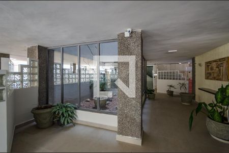 Apartamento à venda com 240m², 3 quartos e 1 vaga Apartamento à venda com 240m², 3 quartos e 1 vagaEntrada