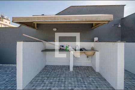 Apartamento à venda com 240m², 3 quartos e 1 vaga Apartamento à venda com 240m², 3 quartos e 1 vagaVaranda