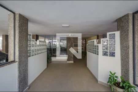 Apartamento à venda com 240m², 3 quartos e 1 vaga Apartamento à venda com 240m², 3 quartos e 1 vagaEntrada