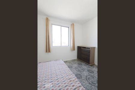 Apartamento para alugar com 65m², 2 quartos e 2 vagasQuarto 1