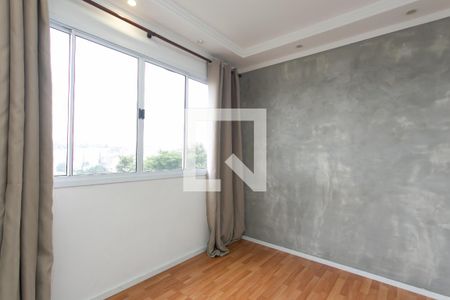 Quarto  de apartamento para alugar com 1 quarto, 32m² em Vila Campanela, São Paulo