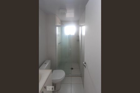 Apartamento para alugar com 54m², 2 quartos e 1 vagaBanheiro