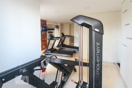 Apartamento para alugar com 54m², 2 quartos e 1 vagaÁrea comum - Academia