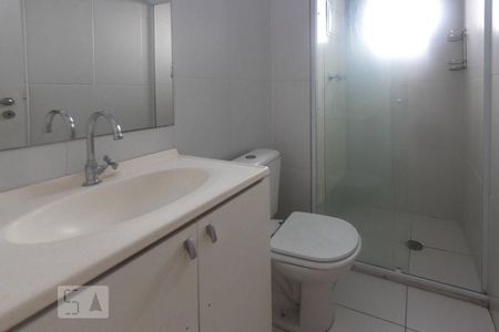 Apartamento para alugar com 54m², 2 quartos e 1 vagaBanheiro