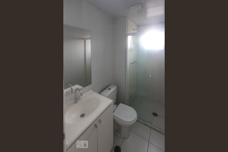 Apartamento para alugar com 54m², 2 quartos e 1 vagaBanheiro