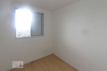 Apartamento para alugar com 54m², 2 quartos e 1 vagaQuarto