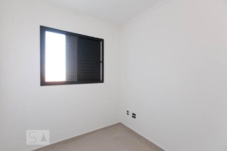 Apartamento à venda com 36m², 2 quartos e sem vaga Apartamento à venda com 36m², 2 quartos e sem vagaQuarto 2