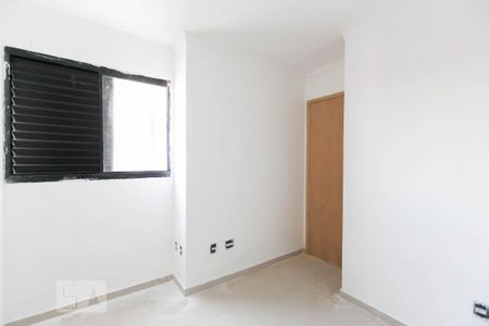 Apartamento à venda com 36m², 2 quartos e sem vaga Apartamento à venda com 36m², 2 quartos e sem vagaQuarto 1