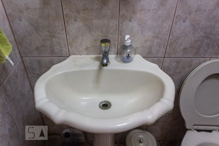 Apartamento para alugar com 40m², 1 quarto e 1 vagaDetalhe banheiro