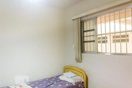 Quarto de apartamento para alugar com 1 quarto, 40m² em Guilhermina, Praia Grande