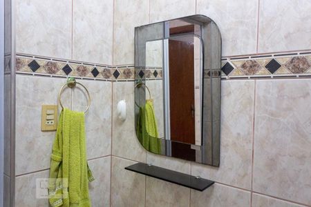 Apartamento para alugar com 40m², 1 quarto e 1 vagaDetalhe banheiro