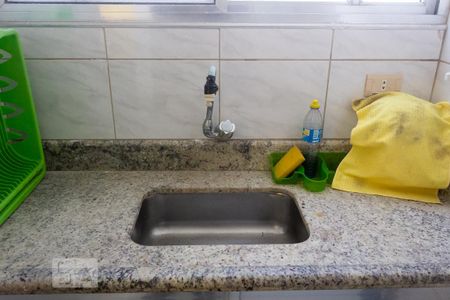 Apartamento para alugar com 40m², 1 quarto e 1 vagaDetalhe cozinha
