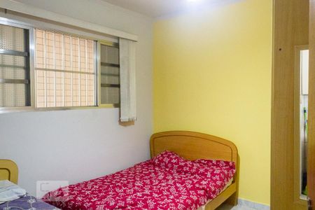 Quarto de apartamento para alugar com 1 quarto, 40m² em Guilhermina, Praia Grande
