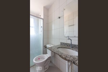 Apartamento à venda com 60m², 2 quartos e 1 vagaBanheiro da Suíte
