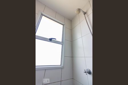 Apartamento à venda com 60m², 2 quartos e 1 vagaBanheiro da Suíte