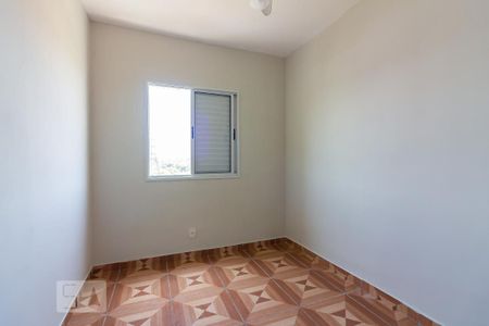 Apartamento à venda com 60m², 2 quartos e 1 vagaQuarto 1