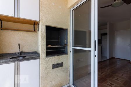 Varanda gourmet de apartamento à venda com 2 quartos, 60m² em Presidente Altino, Osasco