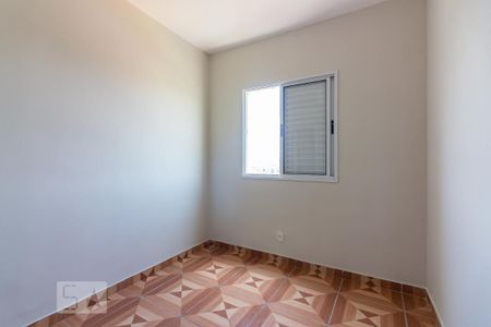 Apartamento à venda com 60m², 2 quartos e 1 vagaQuarto 1