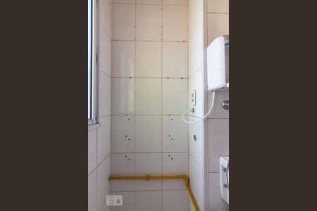 Apartamento à venda com 60m², 2 quartos e 1 vagaÁrea de Serviço 