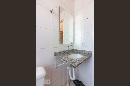 Apartamento à venda com 60m², 2 quartos e 1 vagaBanheiro da Suíte