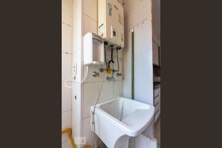 Apartamento à venda com 60m², 2 quartos e 1 vagaÁrea de Serviço 