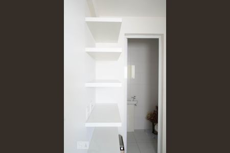 Apartamento à venda com 157m², 3 quartos e 3 vagasÁrea de Serviço