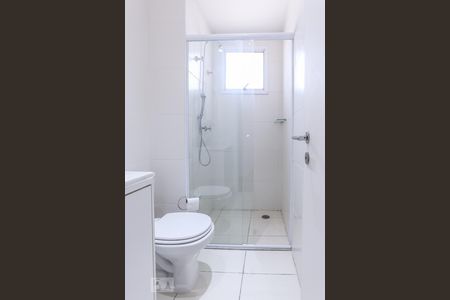 Apartamento para alugar com 62m², 2 quartos e 1 vagaBanheiro