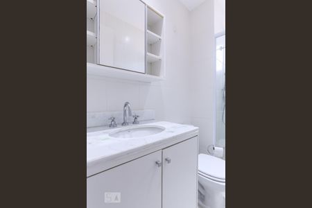 Apartamento para alugar com 62m², 2 quartos e 1 vagaBanheiro