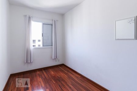 Apartamento para alugar com 62m², 2 quartos e 1 vagaQuarto 2