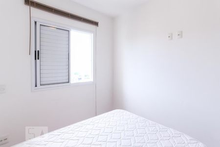Apartamento para alugar com 62m², 2 quartos e 1 vagaQuarto 1