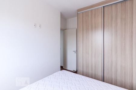 Apartamento para alugar com 62m², 2 quartos e 1 vagaQuarto 1