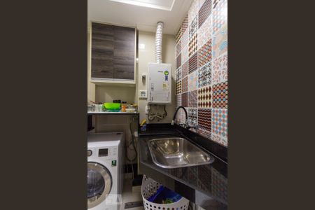 Área de Serviço de apartamento para alugar com 2 quartos, 102m² em Jardim das Vertentes, São Paulo