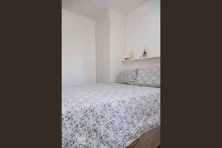 Apartamento para alugar com 47m², 2 quartos e 1 vaga Apartamento para alugar com 47m², 2 quartos e 1 vagaQuarto 2